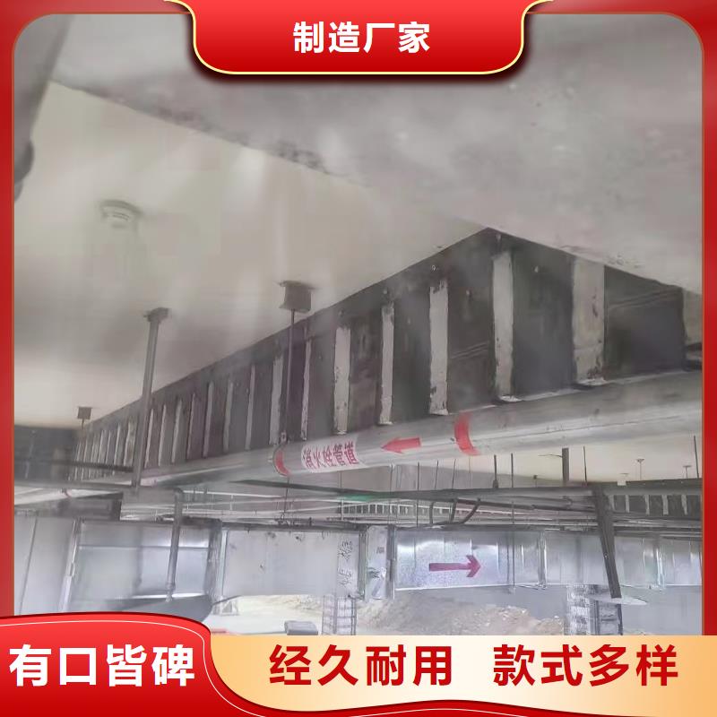 网状裂缝封闭剂-视频-宝塔|延长|宝鸡|铜川|汉中|商洛|西安|咸阳辛普顿网状裂缝封闭剂_ 辛普顿(延安市分公司)