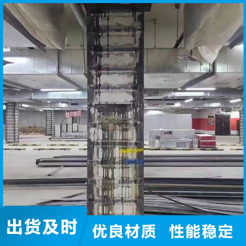 无声破碎膨胀剂-视频-克山|龙沙|大兴安岭|黑河|佳木斯|鹤岗|绥化|大庆|哈尔滨无声破碎膨胀剂用心服务-辛普顿(齐齐哈尔市分公司)