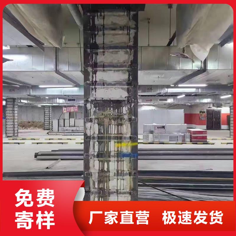 涂布型粘钢胶厂家价格