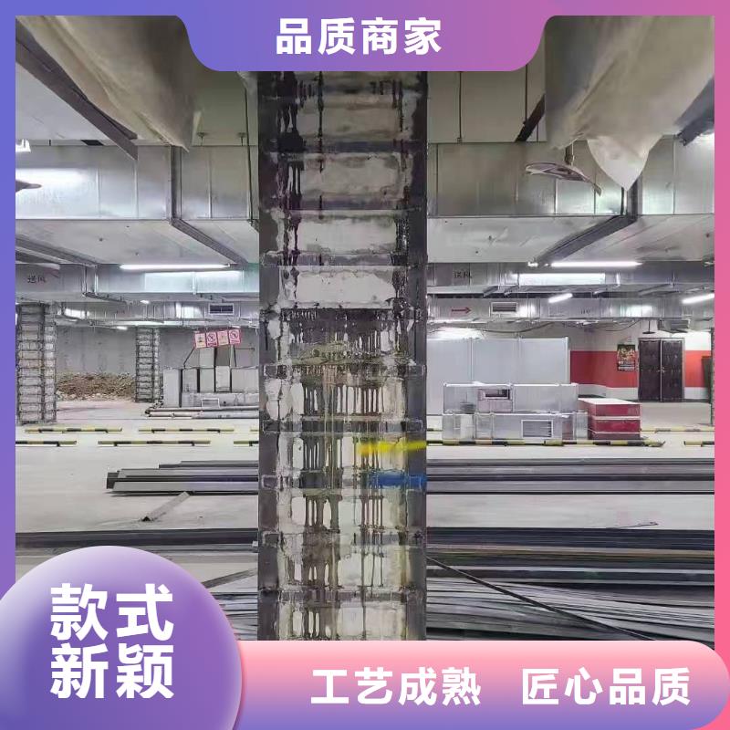 环氧树脂堵漏注浆液-视频-依兰|木兰|鹤岗|大庆|大兴安岭|齐齐哈尔环氧树脂堵漏注浆液源头厂家-辛普顿(哈尔滨市分公司)