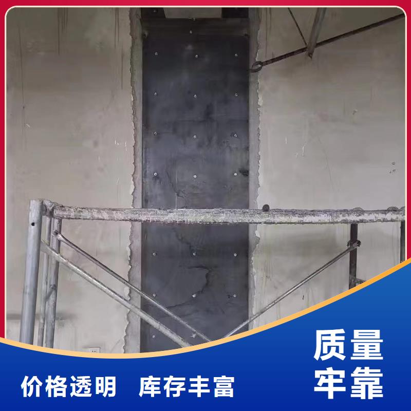 JGN-201粘钢胶报价