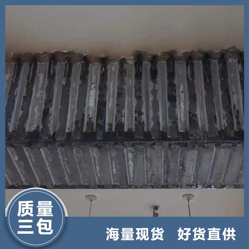 环氧树脂堵漏注浆液-视频-依兰|木兰|鹤岗|大庆|大兴安岭|齐齐哈尔环氧树脂堵漏注浆液源头厂家-辛普顿(哈尔滨市分公司)