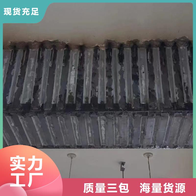 JGN型粘钢胶厂家