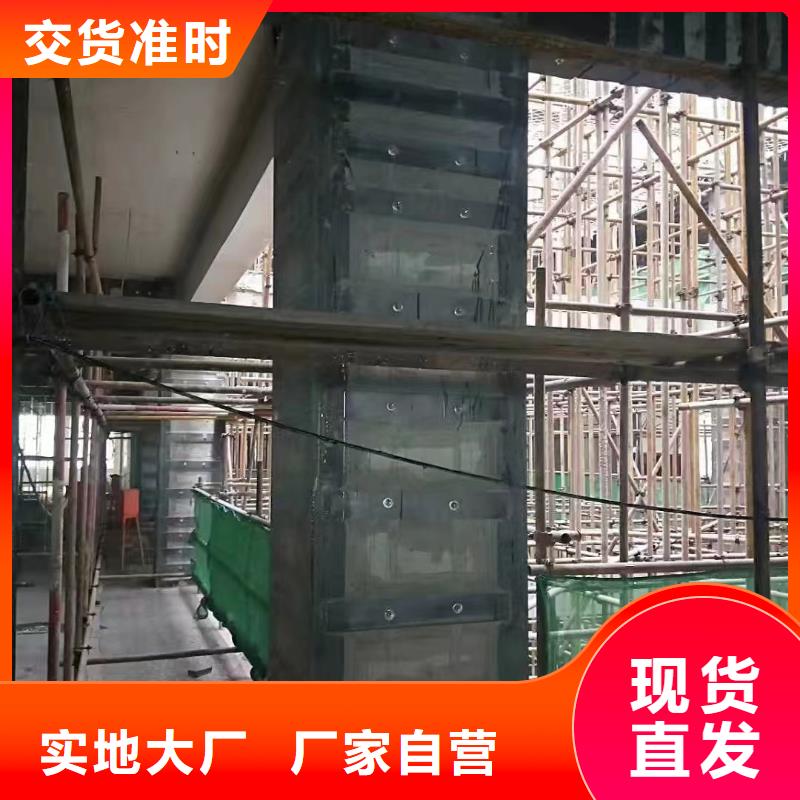 抗震粘钢胶