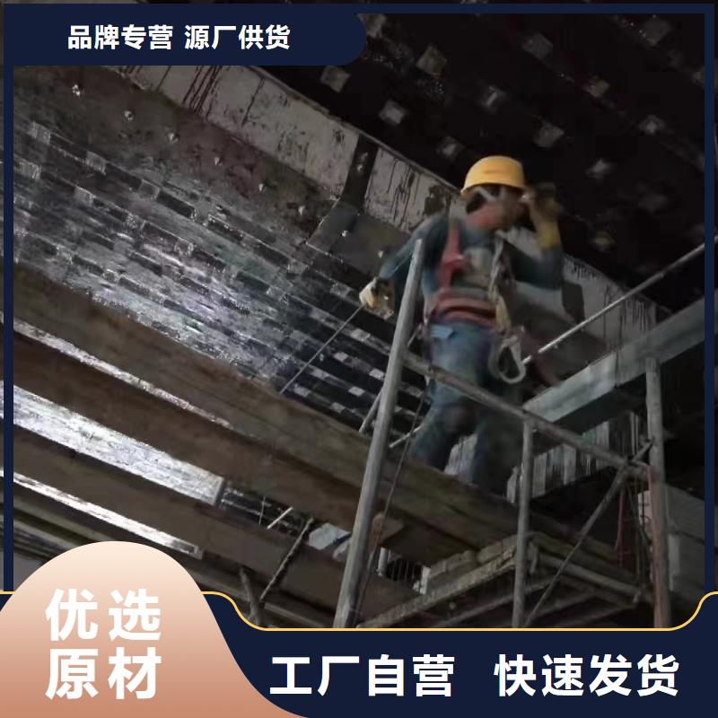 涂布型粘钢胶厂家价格