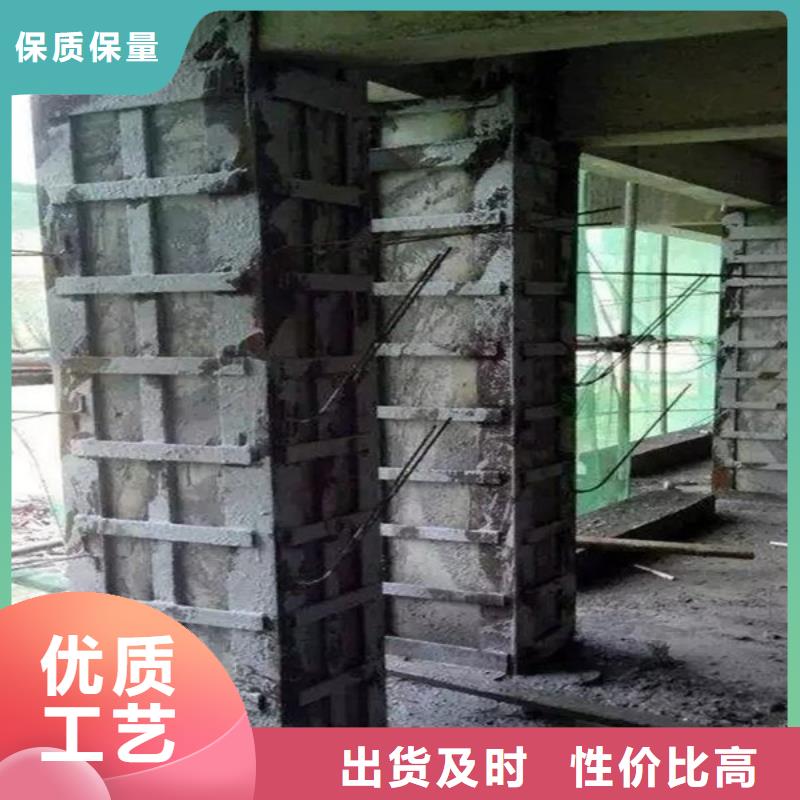 A级粘钢胶规格