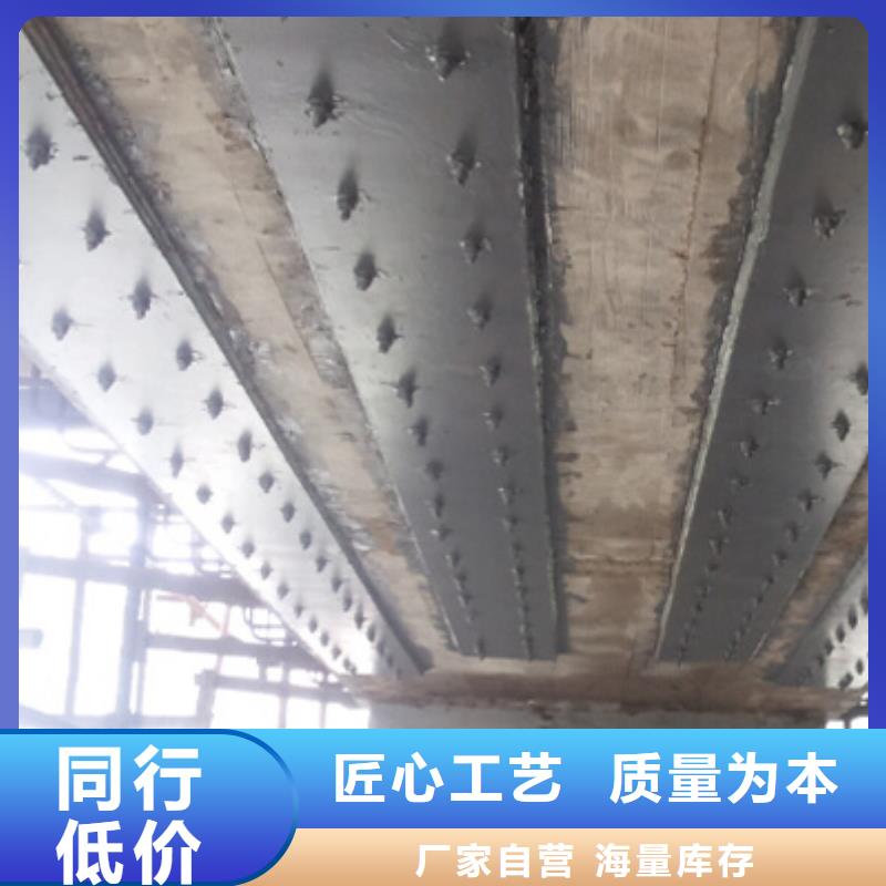 无声破碎膨胀剂-视频-克山|龙沙|大兴安岭|黑河|佳木斯|鹤岗|绥化|大庆|哈尔滨无声破碎膨胀剂用心服务-辛普顿(齐齐哈尔市分公司)