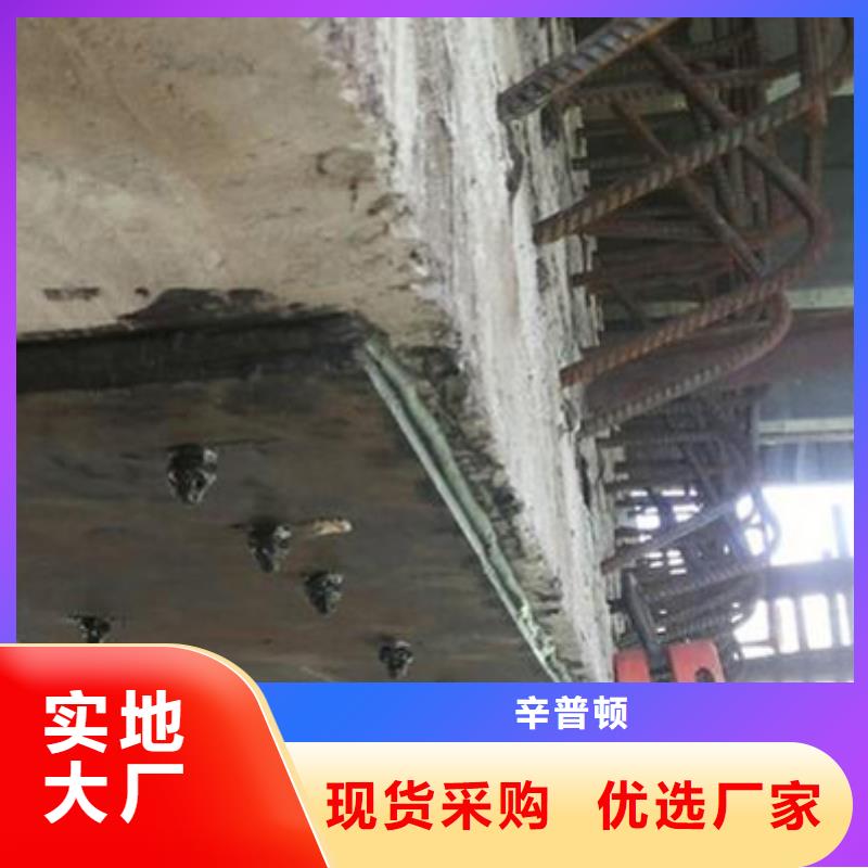 涂布型粘钢胶值得信赖