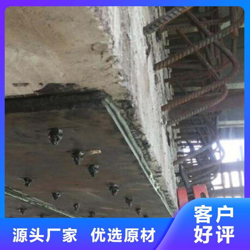 粘钢加固胶直销价格