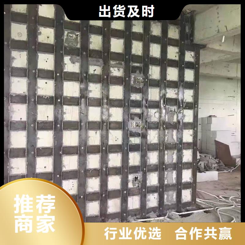无声破碎膨胀剂-视频-克山|龙沙|大兴安岭|黑河|佳木斯|鹤岗|绥化|大庆|哈尔滨无声破碎膨胀剂用心服务-辛普顿(齐齐哈尔市分公司)