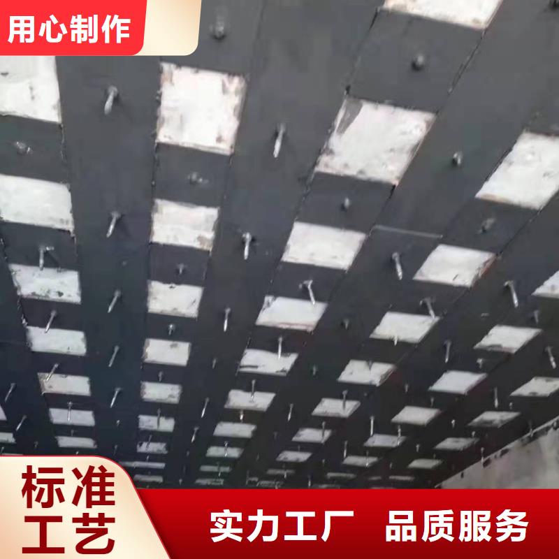 环氧粘钢胶规格齐全