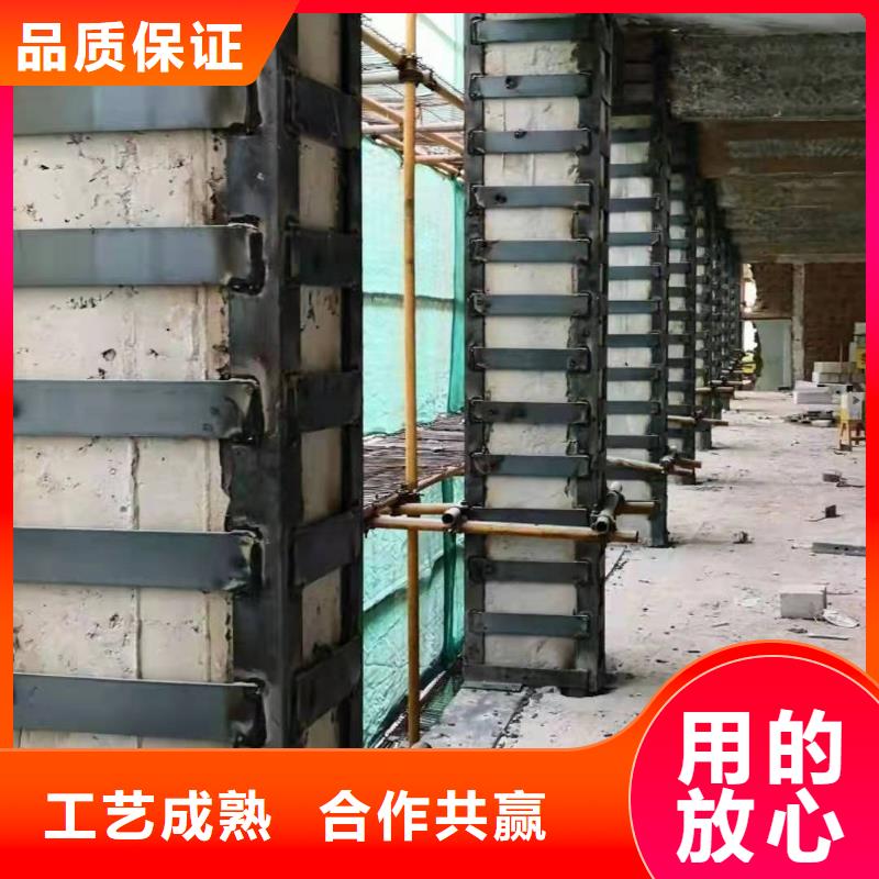 JGN粘钢胶工厂直销