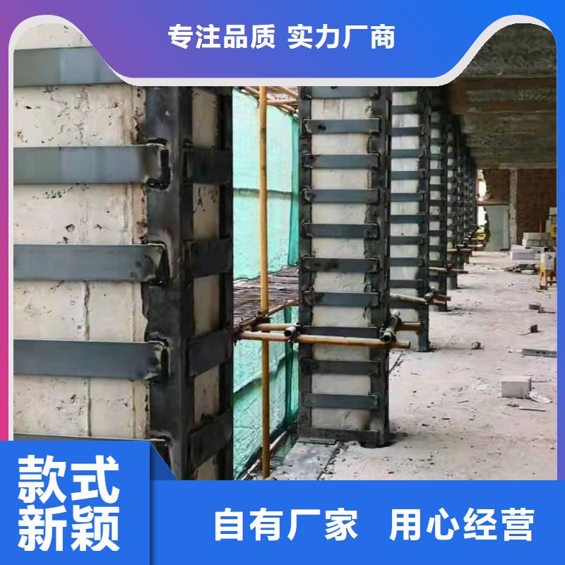 环氧树脂堵漏注浆液-视频-农安|南关|四平|延边|辽源|通化辛普顿环氧树脂堵漏注浆液_ 辛普顿(长春市分公司)