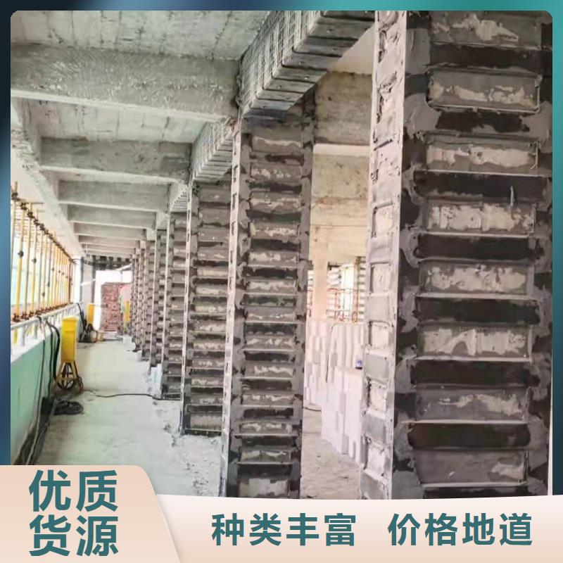 环氧树脂堵漏注浆液-视频-依兰|木兰|鹤岗|大庆|大兴安岭|齐齐哈尔环氧树脂堵漏注浆液源头厂家-辛普顿(哈尔滨市分公司)