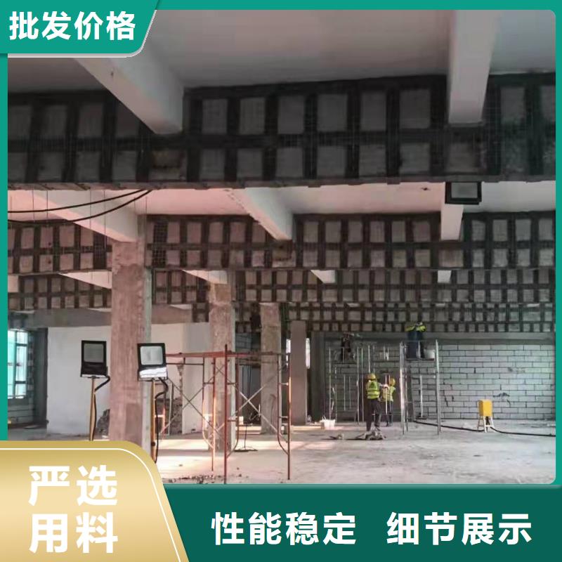 设备二次灌浆料型号齐全