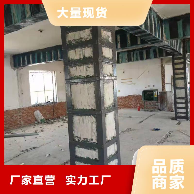 环氧粘钢胶厂家直销