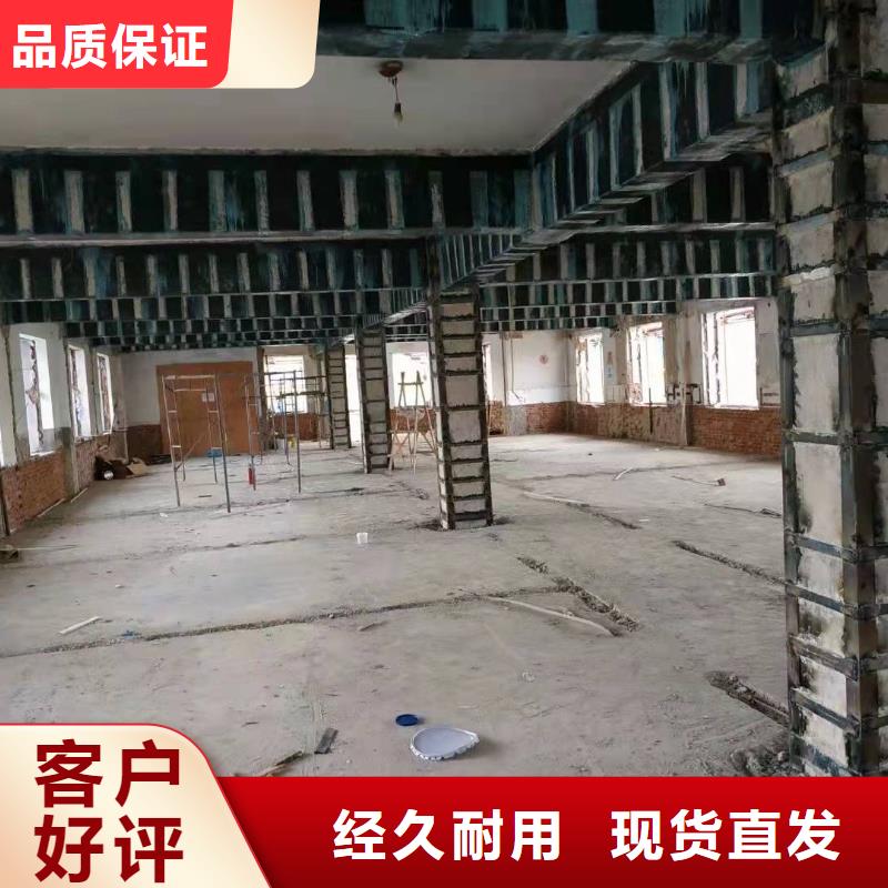 网状裂缝封闭剂-视频-宝塔|延长|宝鸡|铜川|汉中|商洛|西安|咸阳辛普顿网状裂缝封闭剂_ 辛普顿(延安市分公司)