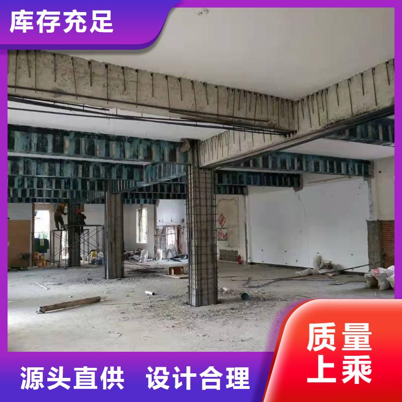 环氧粘钢胶供应商