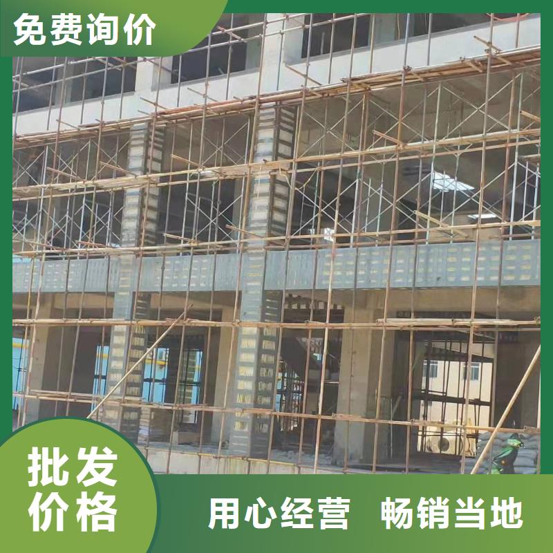 环氧树脂粘钢胶源头厂家