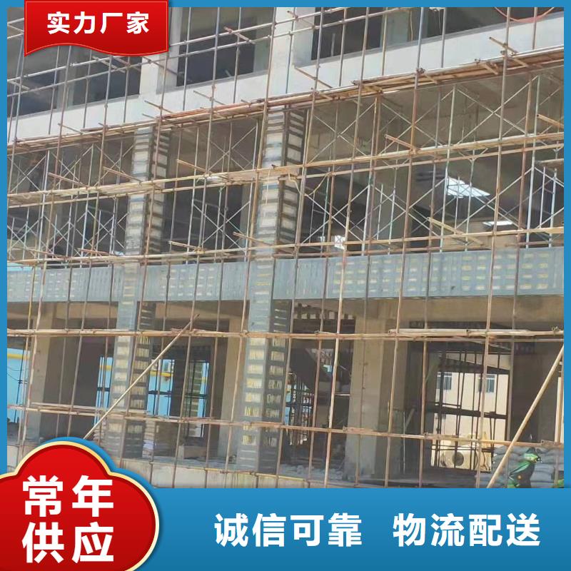 加固粘钢胶订制