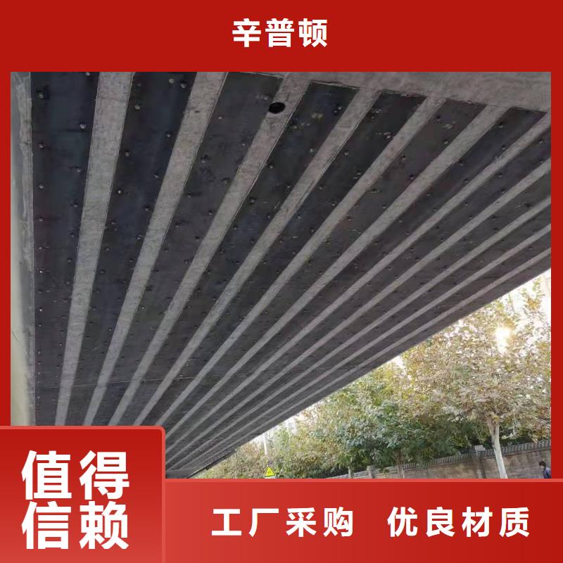 无声破碎膨胀剂-视频-青海省海北市|玉树|果洛|西宁|海东|黄南|海西|海南无声破碎膨胀剂-辛普顿