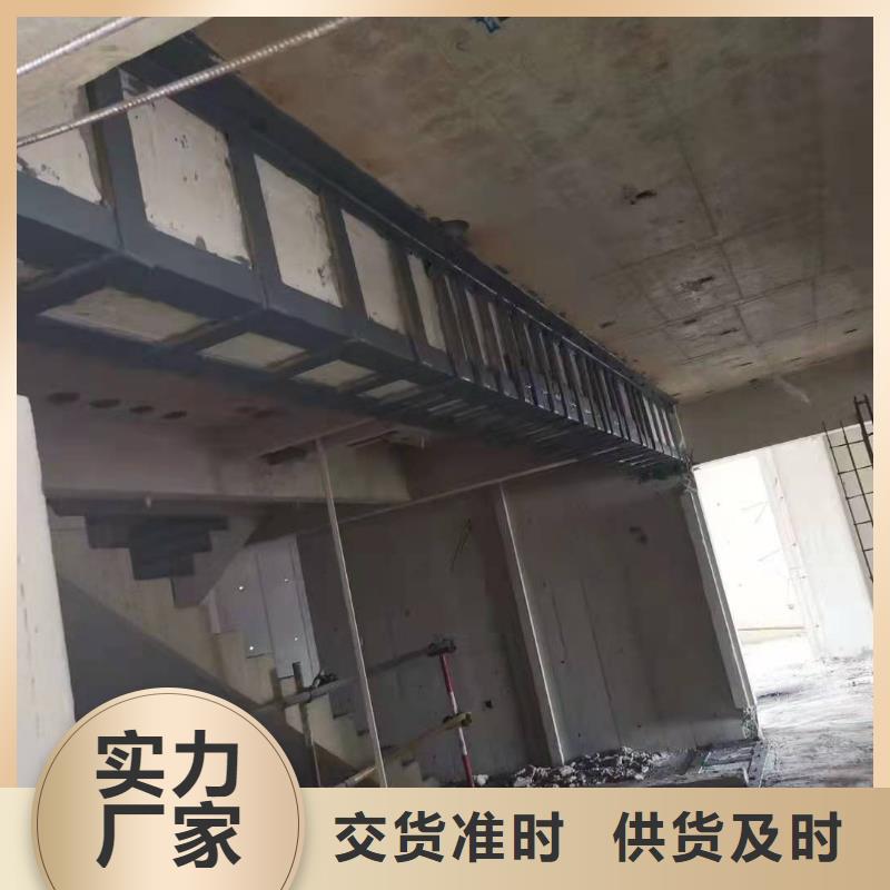 涂布型粘钢胶值得信赖