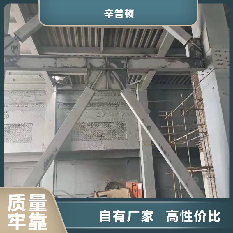 JGN-201粘钢胶报价