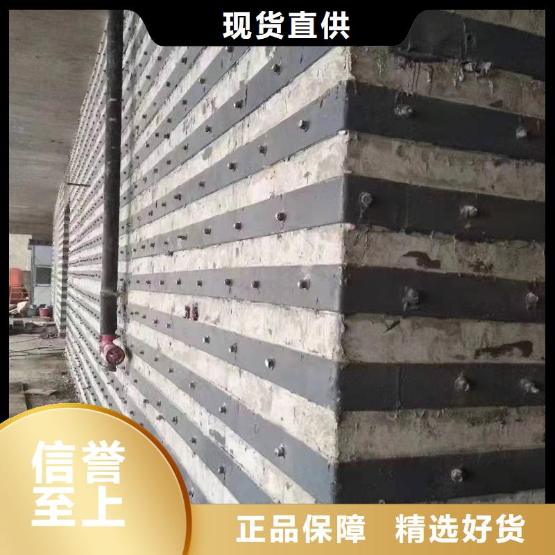 抗震粘钢胶