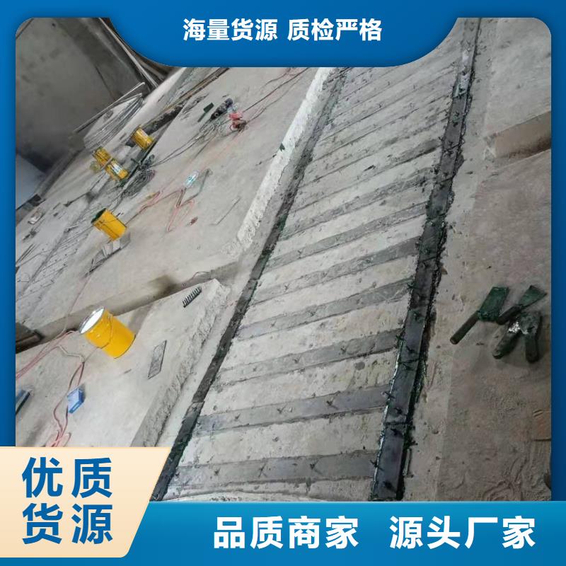 环氧树脂堵漏注浆液-视频-依兰|木兰|鹤岗|大庆|大兴安岭|齐齐哈尔环氧树脂堵漏注浆液源头厂家-辛普顿(哈尔滨市分公司)
