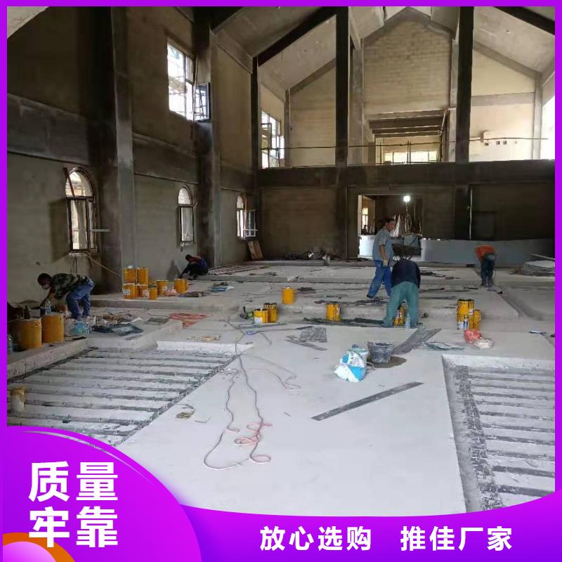 加固粘钢胶产品介绍