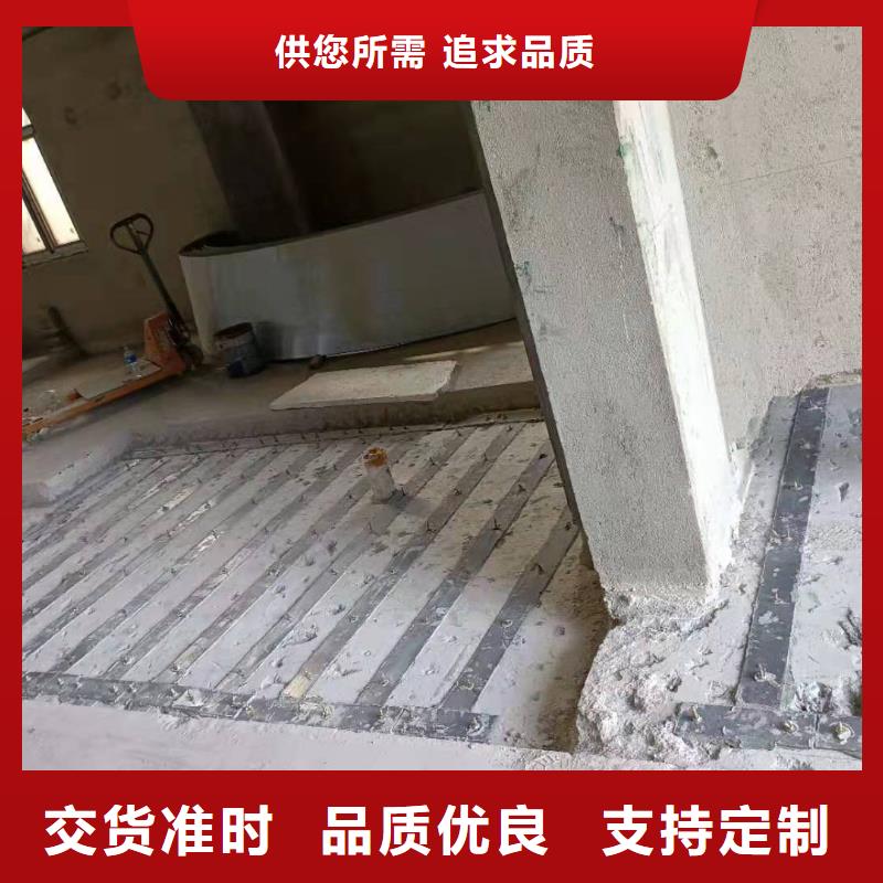 环氧树脂堵漏注浆液-视频-农安|南关|四平|延边|辽源|通化辛普顿环氧树脂堵漏注浆液_ 辛普顿(长春市分公司)