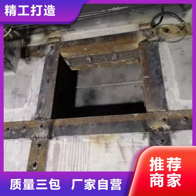 环氧粘钢胶供应商