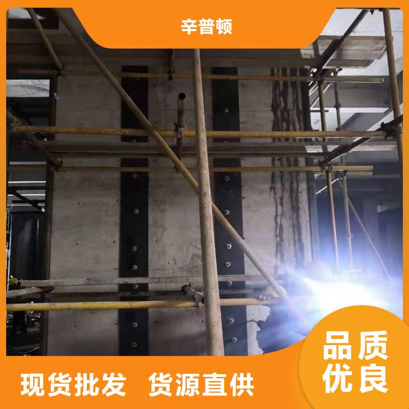 钢板加固粘钢胶报价