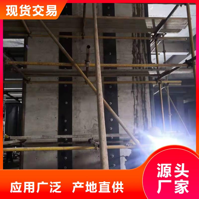 环氧树脂粘钢胶品质保证