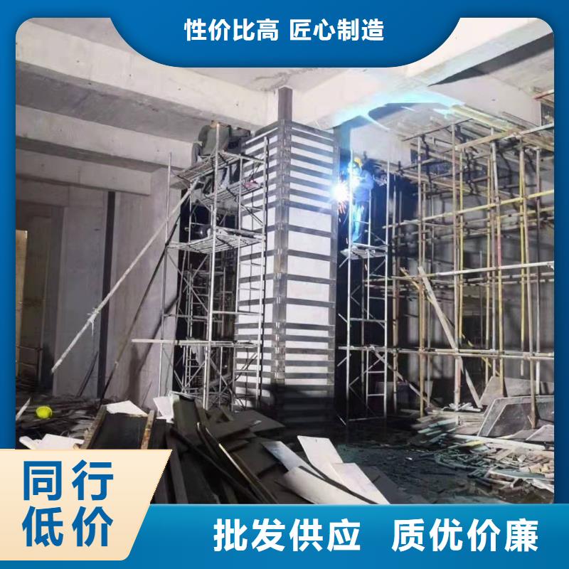 加固粘钢胶产品介绍