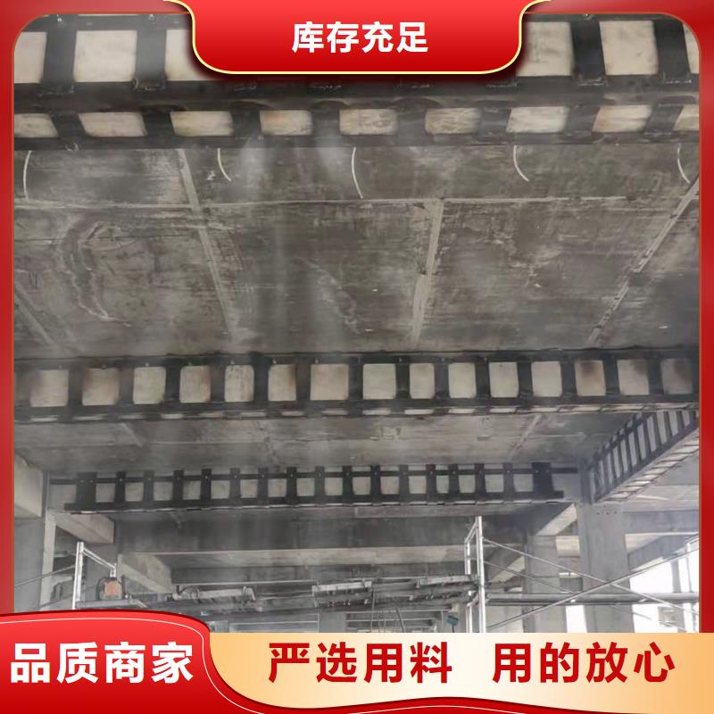 无声破碎膨胀剂-视频-克山|龙沙|大兴安岭|黑河|佳木斯|鹤岗|绥化|大庆|哈尔滨无声破碎膨胀剂用心服务-辛普顿(齐齐哈尔市分公司)