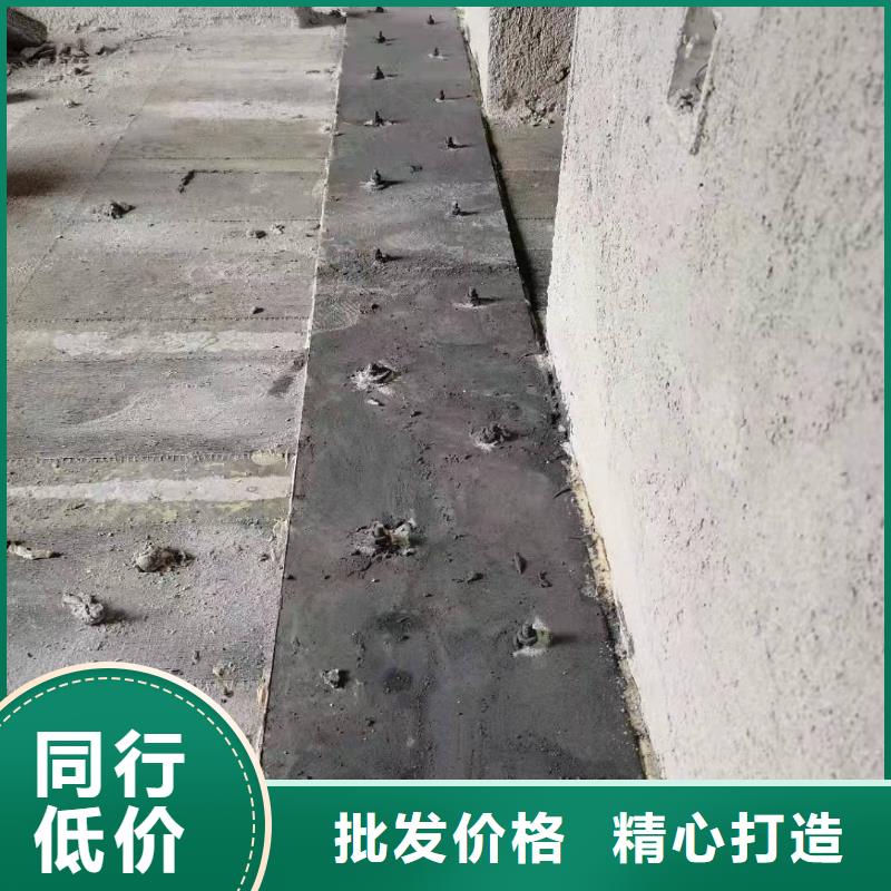 环氧树脂堵漏注浆液-视频-依兰|木兰|鹤岗|大庆|大兴安岭|齐齐哈尔环氧树脂堵漏注浆液源头厂家-辛普顿(哈尔滨市分公司)