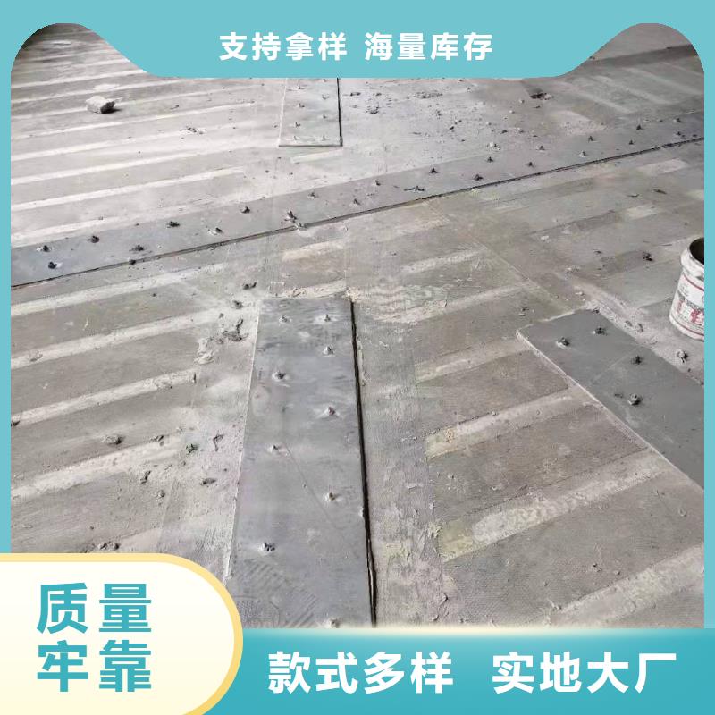 设备二次灌浆料型号齐全