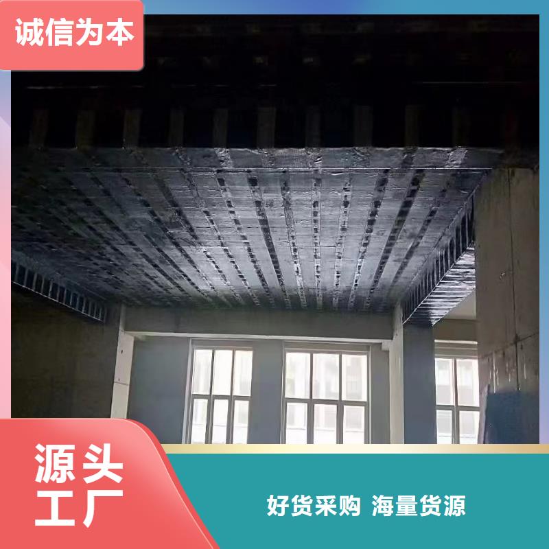 环氧粘钢胶质优价廉