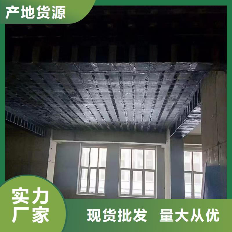 环氧树脂堵漏注浆液-视频-农安|南关|四平|延边|辽源|通化辛普顿环氧树脂堵漏注浆液_ 辛普顿(长春市分公司)