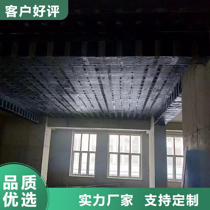 设备二次灌浆料型号齐全