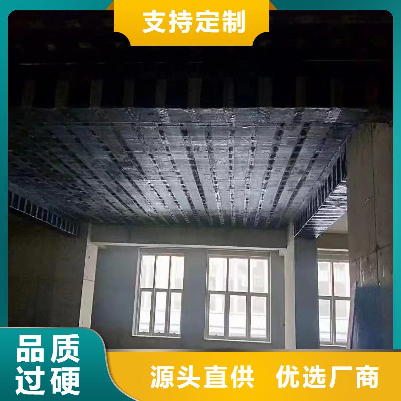 环氧粘钢胶规格齐全