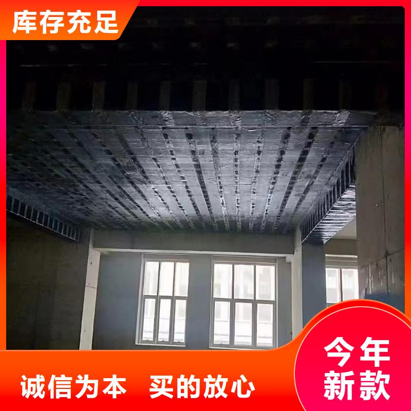 环氧粘钢胶质优价廉