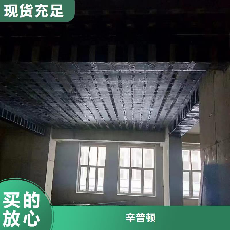 涂布型粘钢胶厂家价格