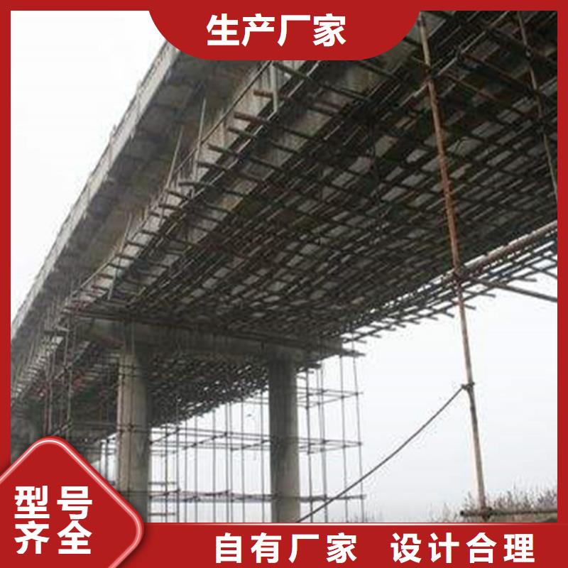 环氧粘钢胶规格齐全