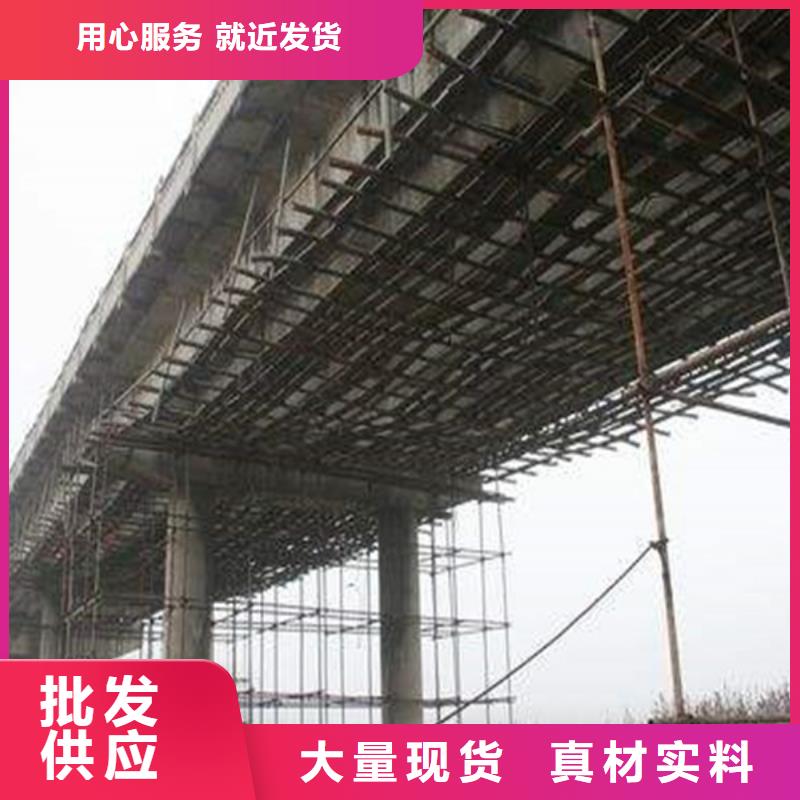 设备二次灌浆料型号齐全