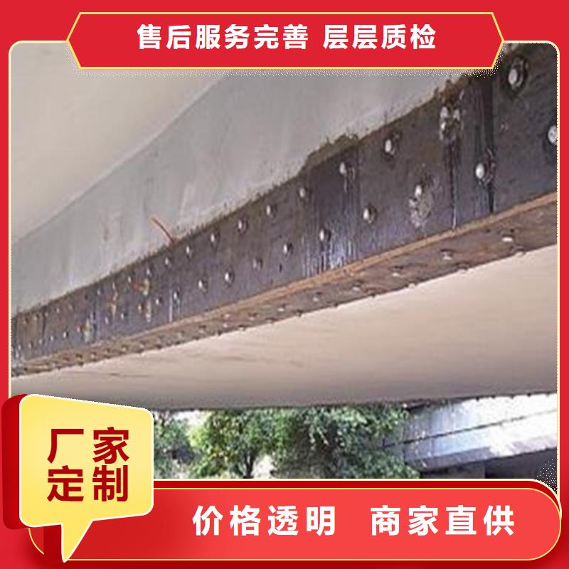 设备二次灌浆料型号齐全