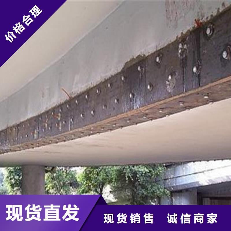 涂布型粘钢胶厂家价格