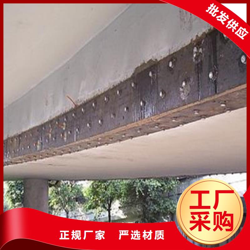 环氧树脂粘钢胶源头厂家