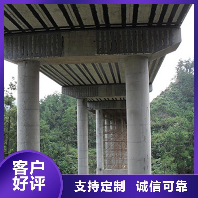 设备二次灌浆料型号齐全